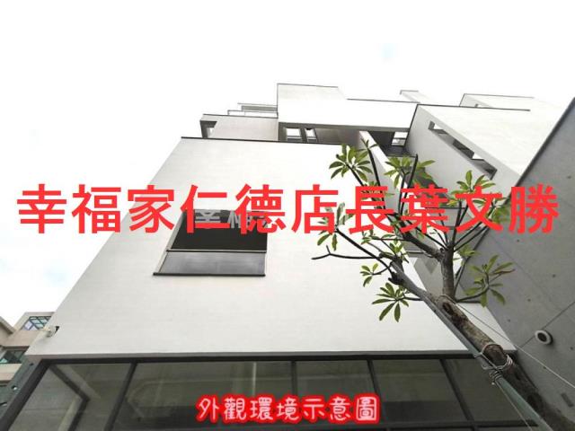 中西區透天_別墅_店面-3
