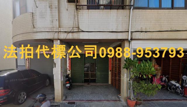 員林透天_別墅_店面法拍-1