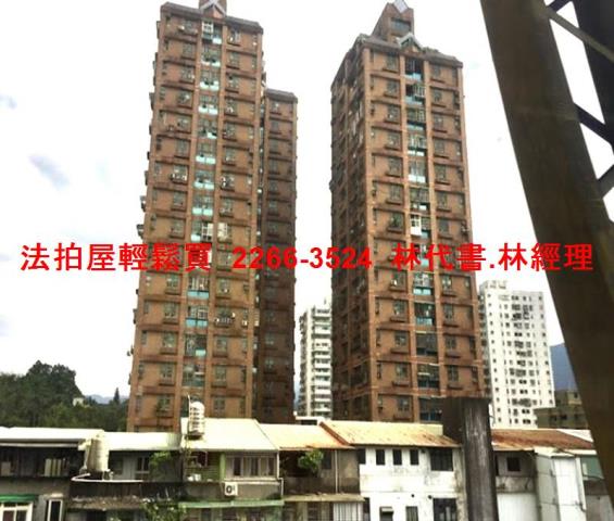 新北法拍大樓-6