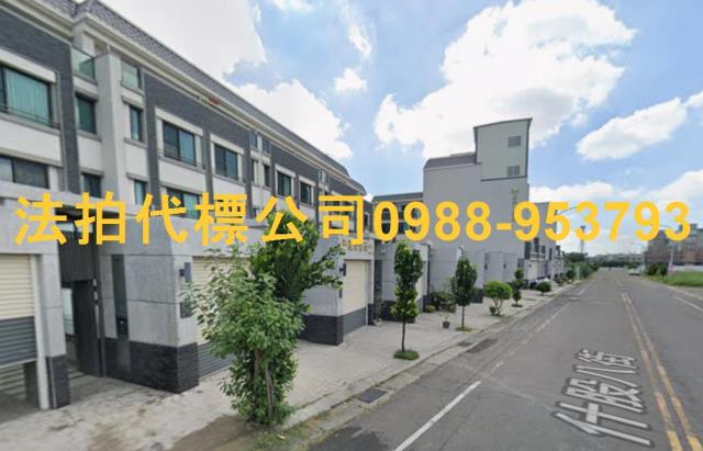 彰化透天_別墅_店面拍賣-7