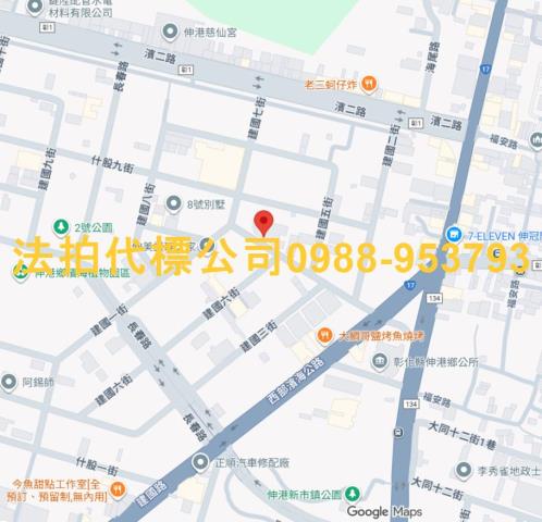 彰化透天_別墅_店面拍賣-8