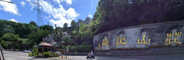 新北汐止透天_別墅法拍-1