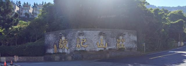 新北汐止透天_別墅法拍-2