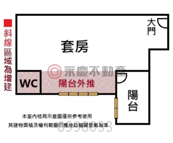 台南永康華廈_套房-11