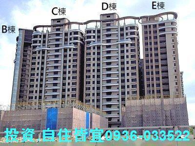 新北五股大樓法拍-2