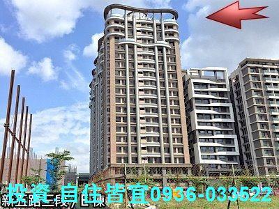 新北五股大樓法拍-3