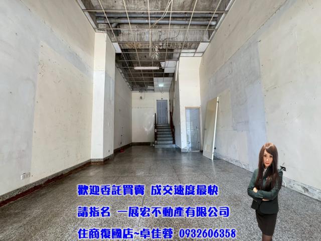 台南東區大樓_華廈_店面-1