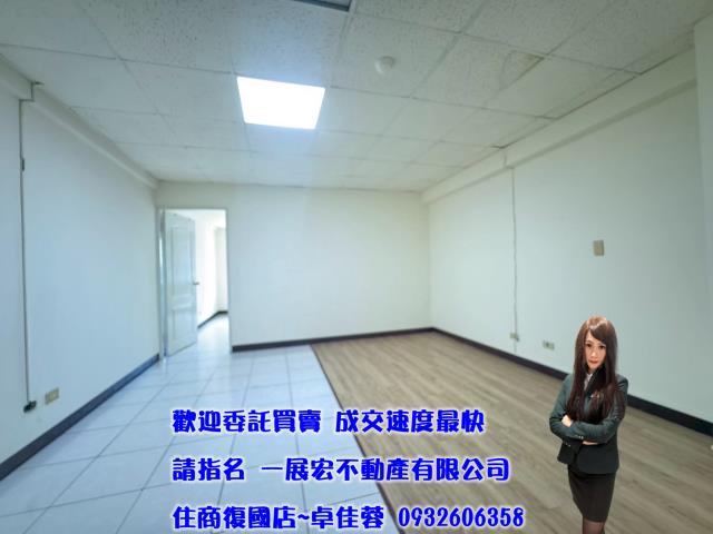 台南東區大樓_華廈_店面-4