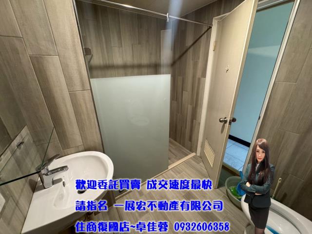 台南東區大樓_華廈_店面-7