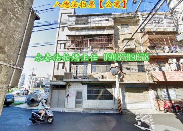 八德法拍公寓-3