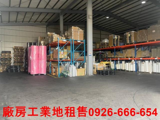 中壢廠房_廠辦_倉庫-1