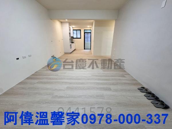 竹東華廈-1