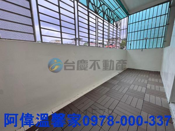 竹東華廈-9