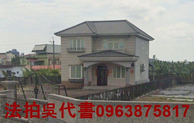 美濃透天拍賣-3