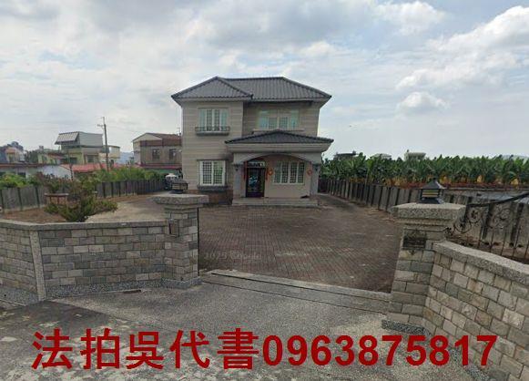 美濃透天拍賣-4