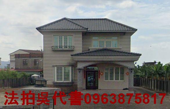 美濃透天拍賣-1