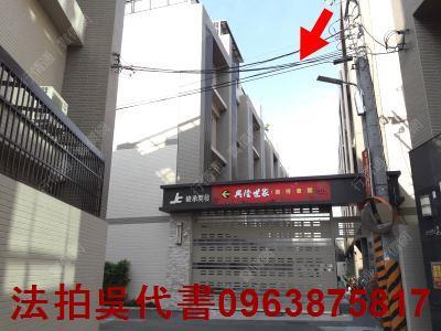 高雄法拍透天-3