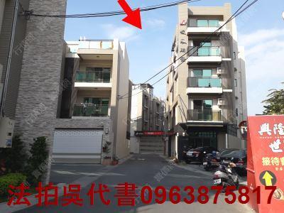 高雄法拍透天-1