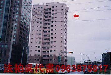 高雄大樓法拍-2