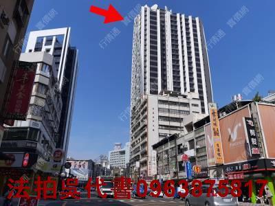 高雄法拍大樓-1