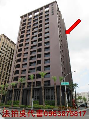 高雄大樓法拍-2