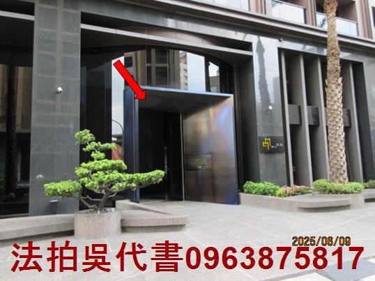 高雄大樓法拍-3