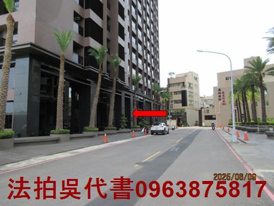 高雄大樓法拍-1