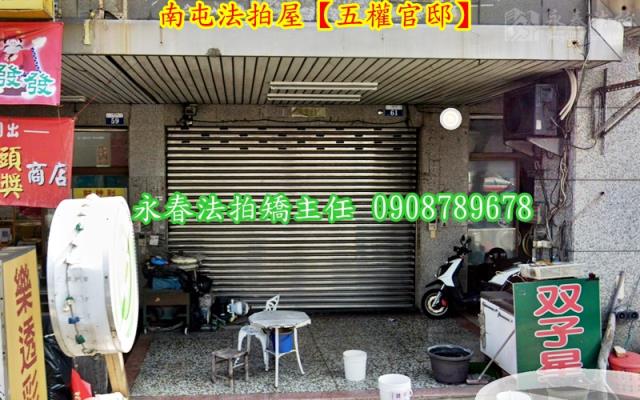 台中南屯法拍大樓_店面-3