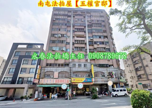 台中南屯法拍大樓_店面-5