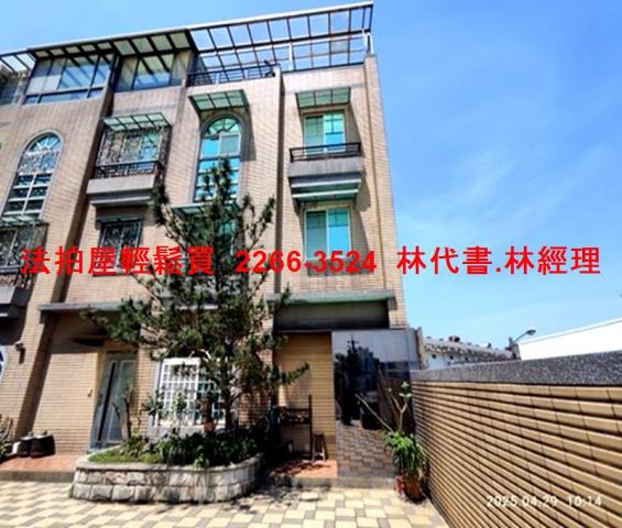桃園大溪透天_別墅法拍-1