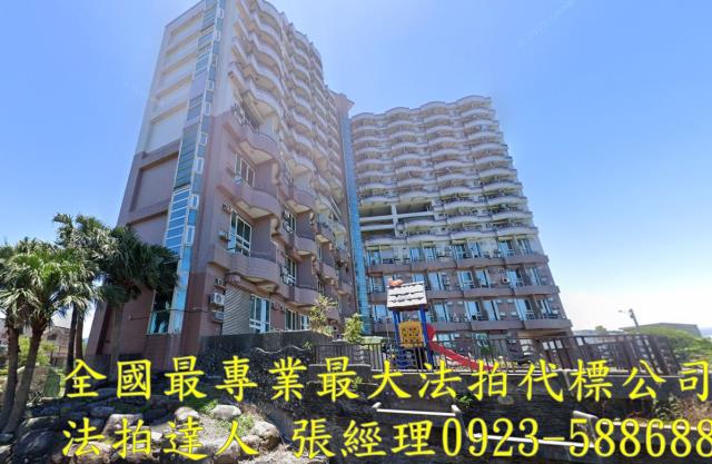 宜蘭五結大樓_套房法拍-1