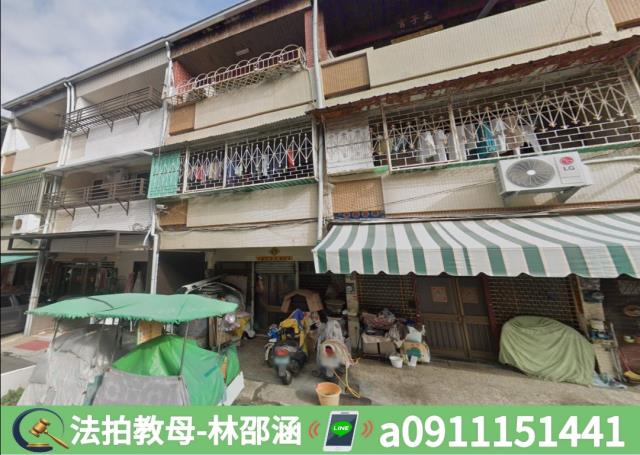 中西區透天法拍-3