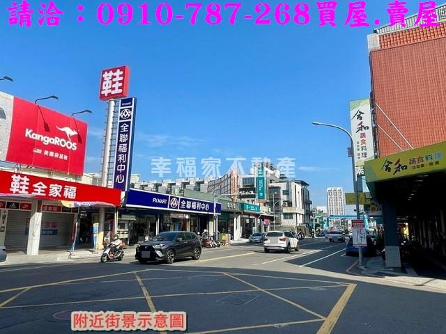 安平透天_別墅-13