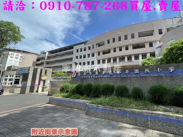 安平透天_別墅-14