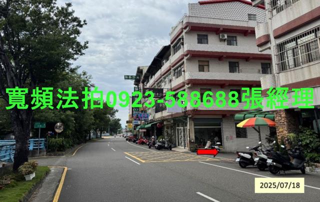 彰化透天法拍-9