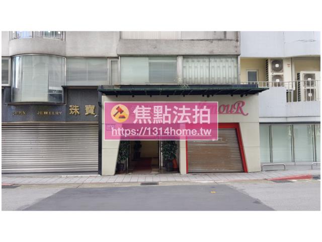 台北拍賣大樓-1