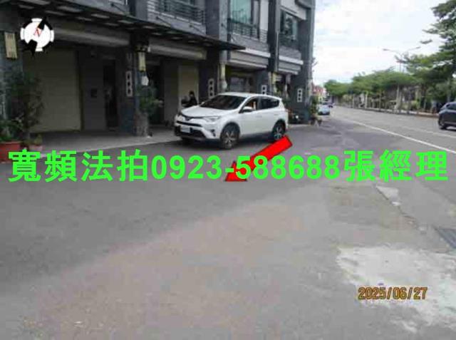 彰化法拍透天_店面-8