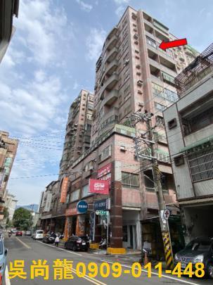 新竹竹東大樓法拍-3