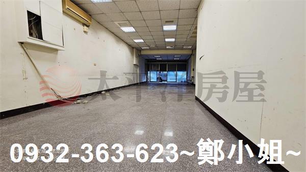 桃園桃園區透天_店面-3