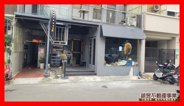 台南東區透天_店面-1