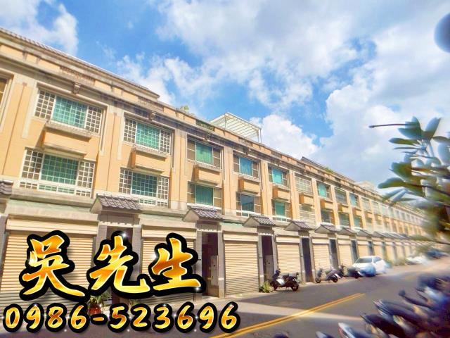 南區透天_別墅法拍-2