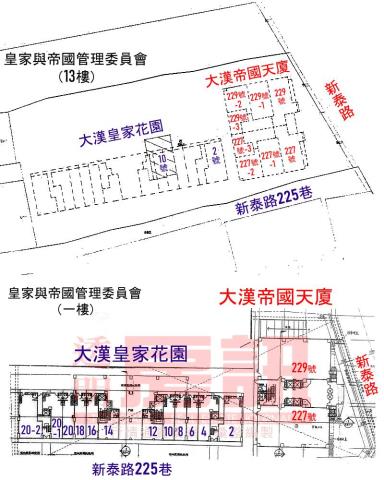 新莊法拍大樓_新莊棒球場大樓-9