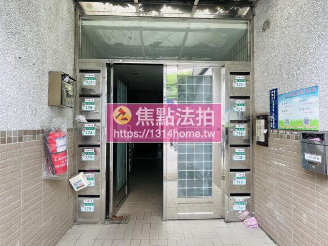 內湖公寓法拍-5