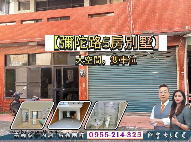 水上別墅-1