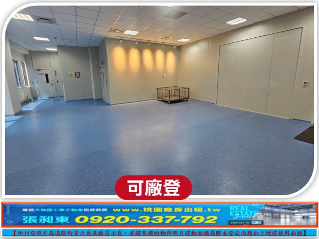湖口廠房_廠辦_倉庫-3