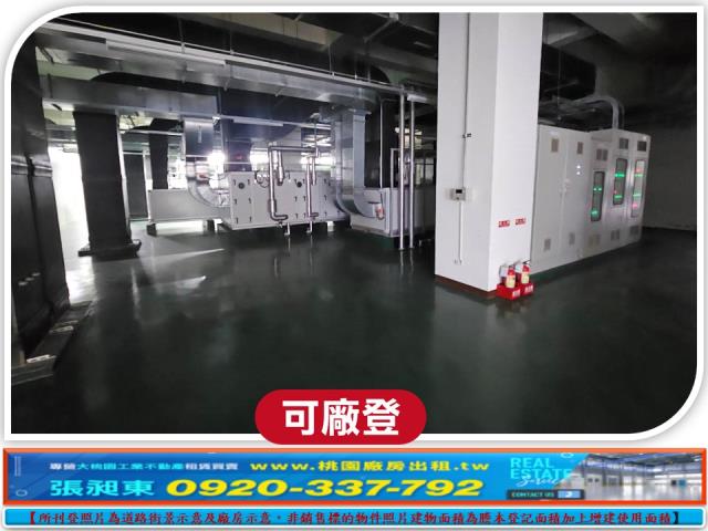 湖口廠房_廠辦_倉庫-5