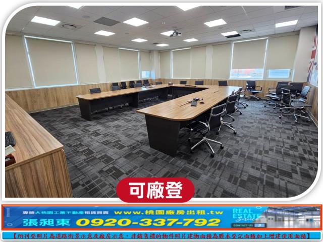 湖口廠房_廠辦_倉庫-7