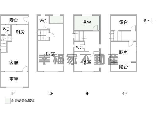 台南透天_別墅-15