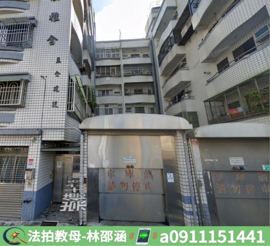 台南東區大樓拍賣-3