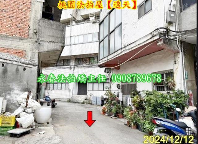 桃園區法拍透天-3